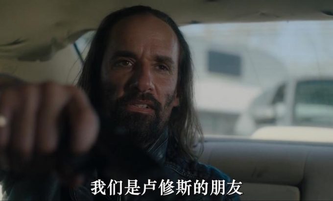 醒来即死亡